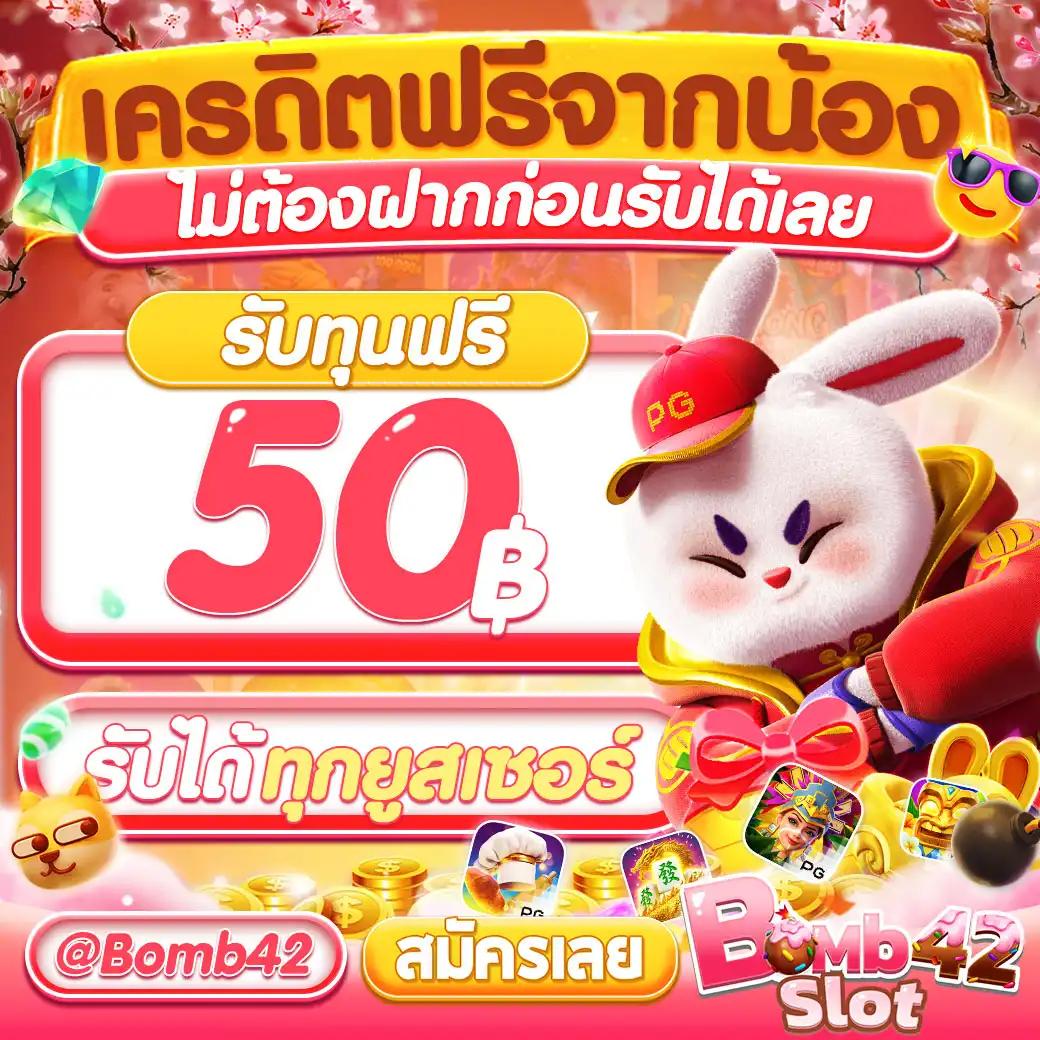 m98 bet ทางเข้า สล็อต ฝากถอนออโต้ เว็บตรง ไม่ผ่านเอเย่นต์ 2026