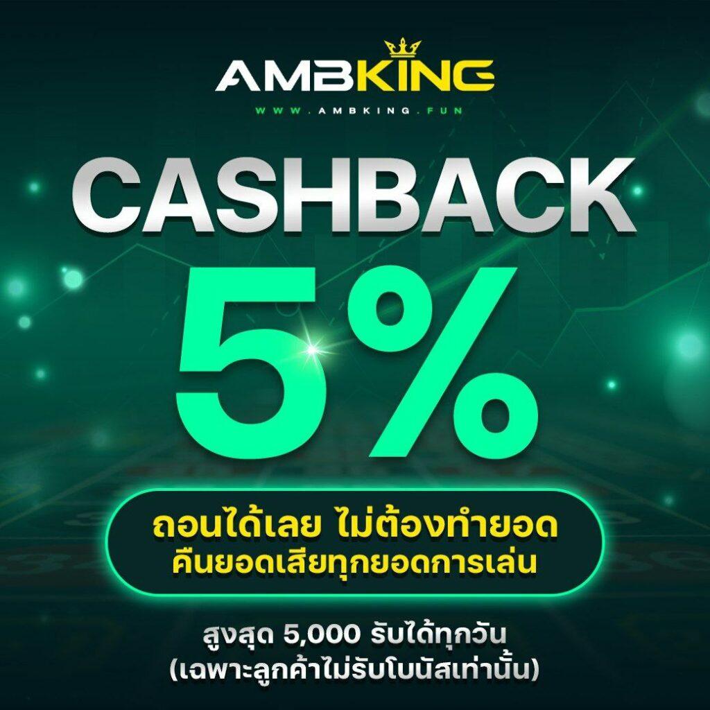 m98 vip เข้าสู่ระบบ เว็บตรง สล็อต ฝากถอนออโต้ ไม่ผ่านเอเย่นต์ 2026