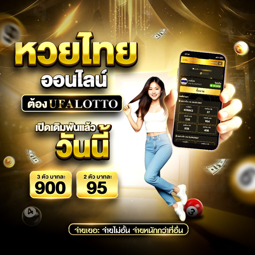 m98 เข้าสู่ระบบ เว็บตรง สล็อต ฝากถอนออโต้ ไม่ผ่านเอเย่นต์ 2026