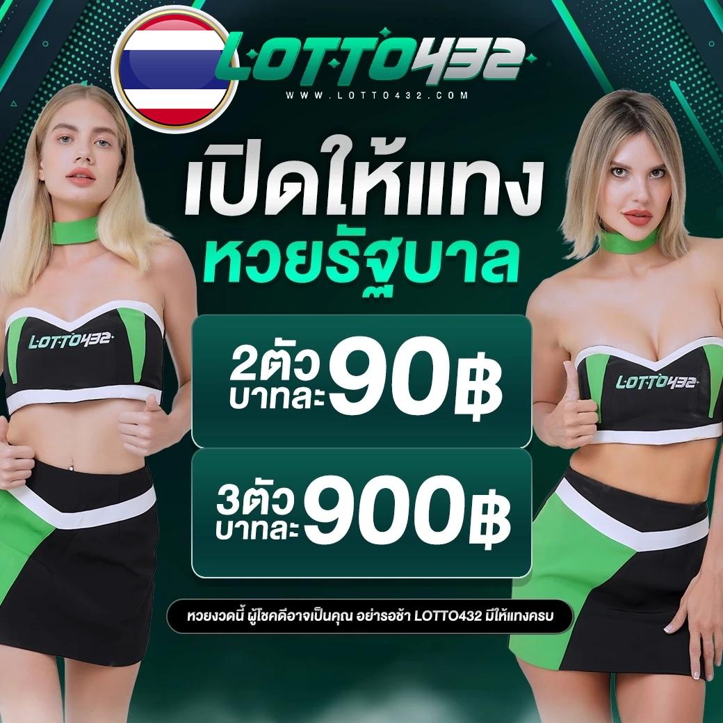 m98 เว็บตรง สล็อต ฝากถอนออโต้ ไม่ผ่านเอเย่นต์ 2026