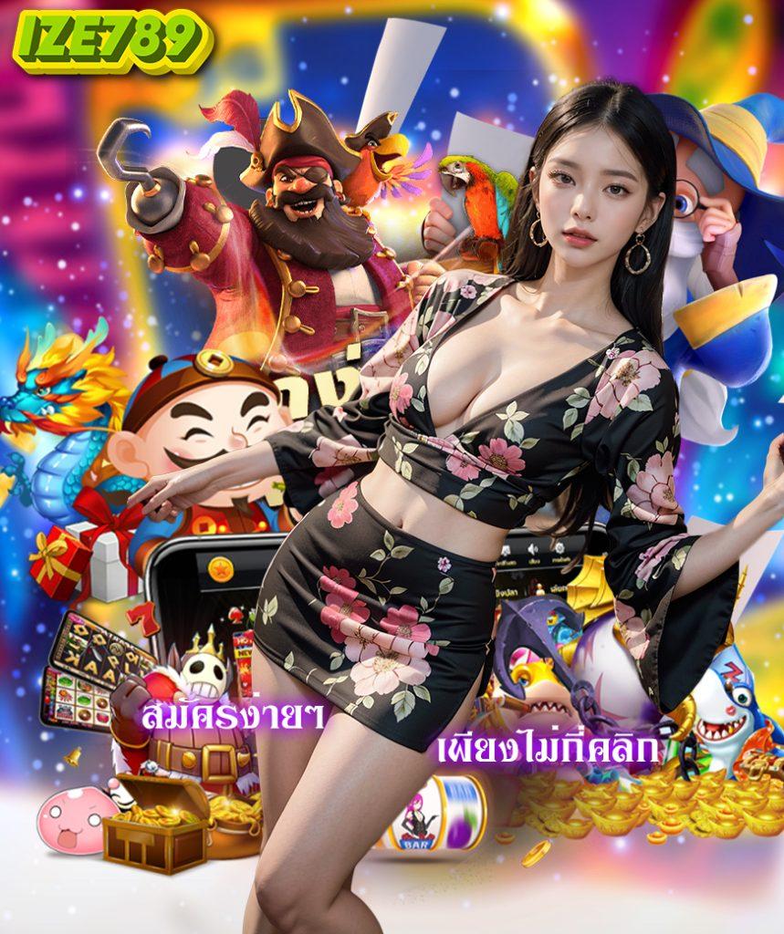m 98 เว็บตรง สล็อต ฝากถอนออโต้ ไม่ผ่านเอเย่นต์ 2026
