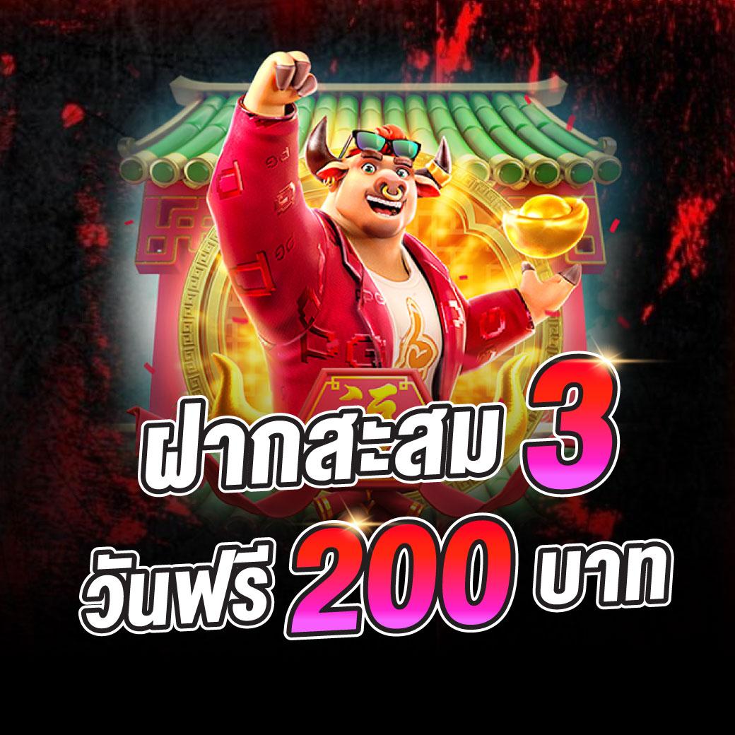 madibet เว็บตรง สล็อต ฝากถอนออโต้ ไม่ผ่านเอเย่นต์ 2026