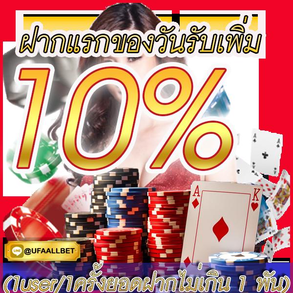 mahao888 เว็บตรงสล็อต ฝากถอนออโต้ ไม่ผ่านเอเย่นต์ 2026