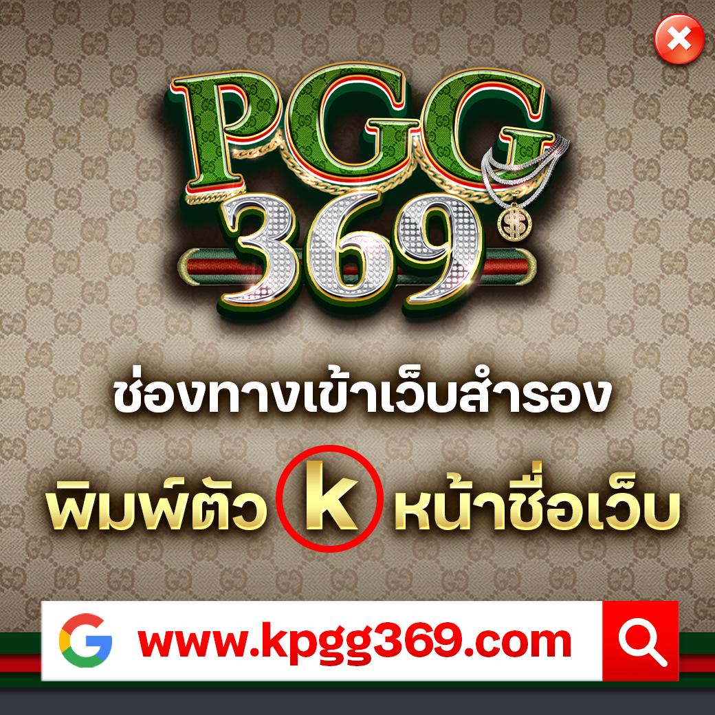 marina bay slot เว็บตรง สล็อต ฝากถอนออโต้ ไม่ผ่านเอเย่นต์ 2026