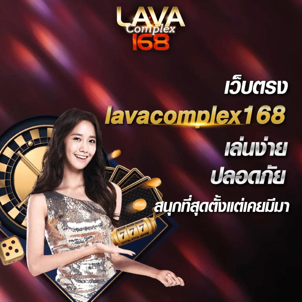 masurebet เข้าสู่ระบบ เว็บตรง สล็อต ฝากถอนออโต้ ไม่ผ่านเอเย่นต์ 2026