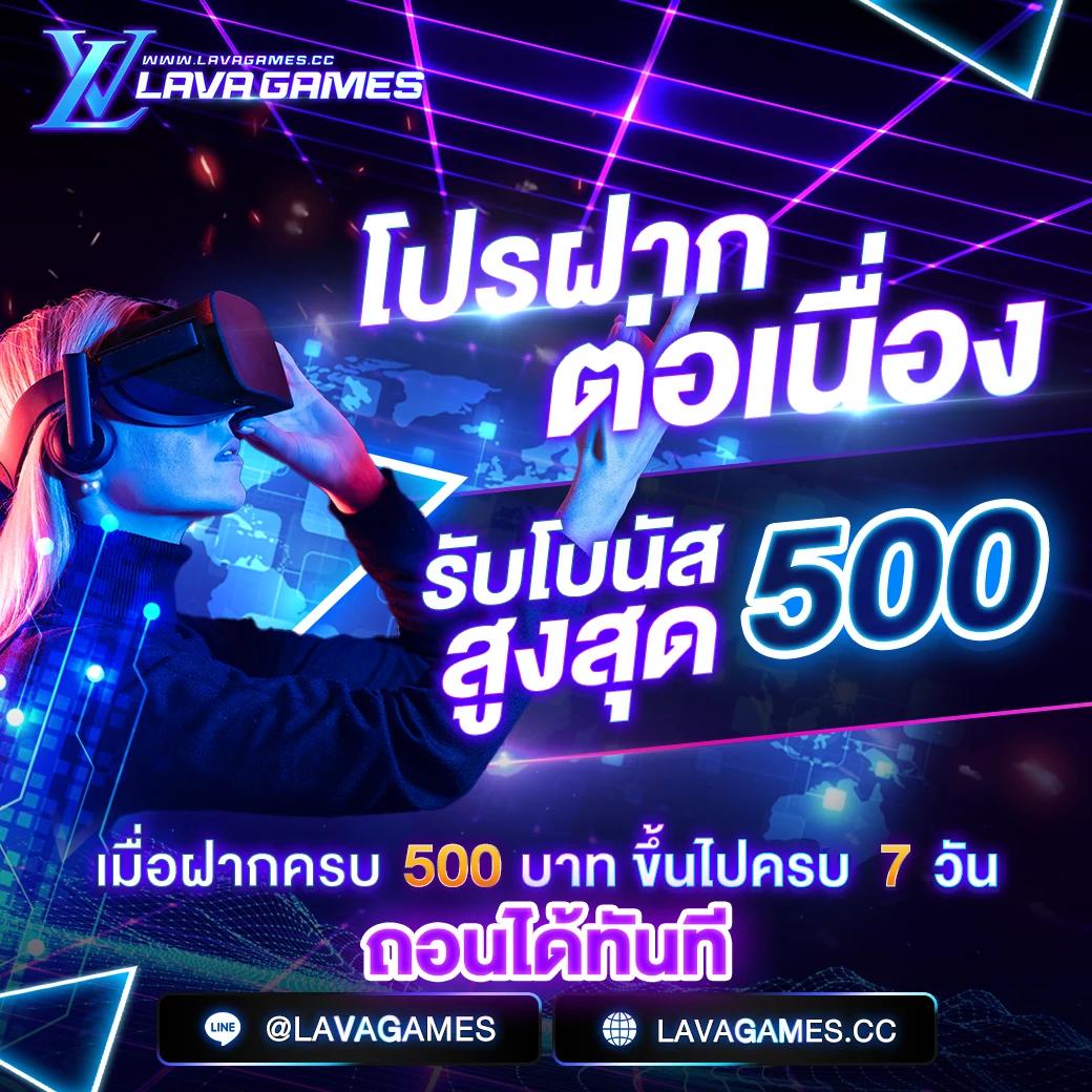 max878 เว็บตรง สล็อต ฝากถอนออโต้ ไม่ผ่านเอเย่นต์ 2026