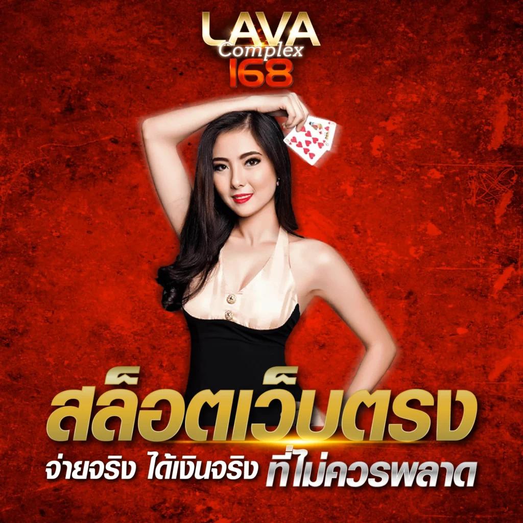 max99th เว็บตรง สล็อต ฝากถอนออโต้ ไม่ผ่านเอเย่นต์ 2026