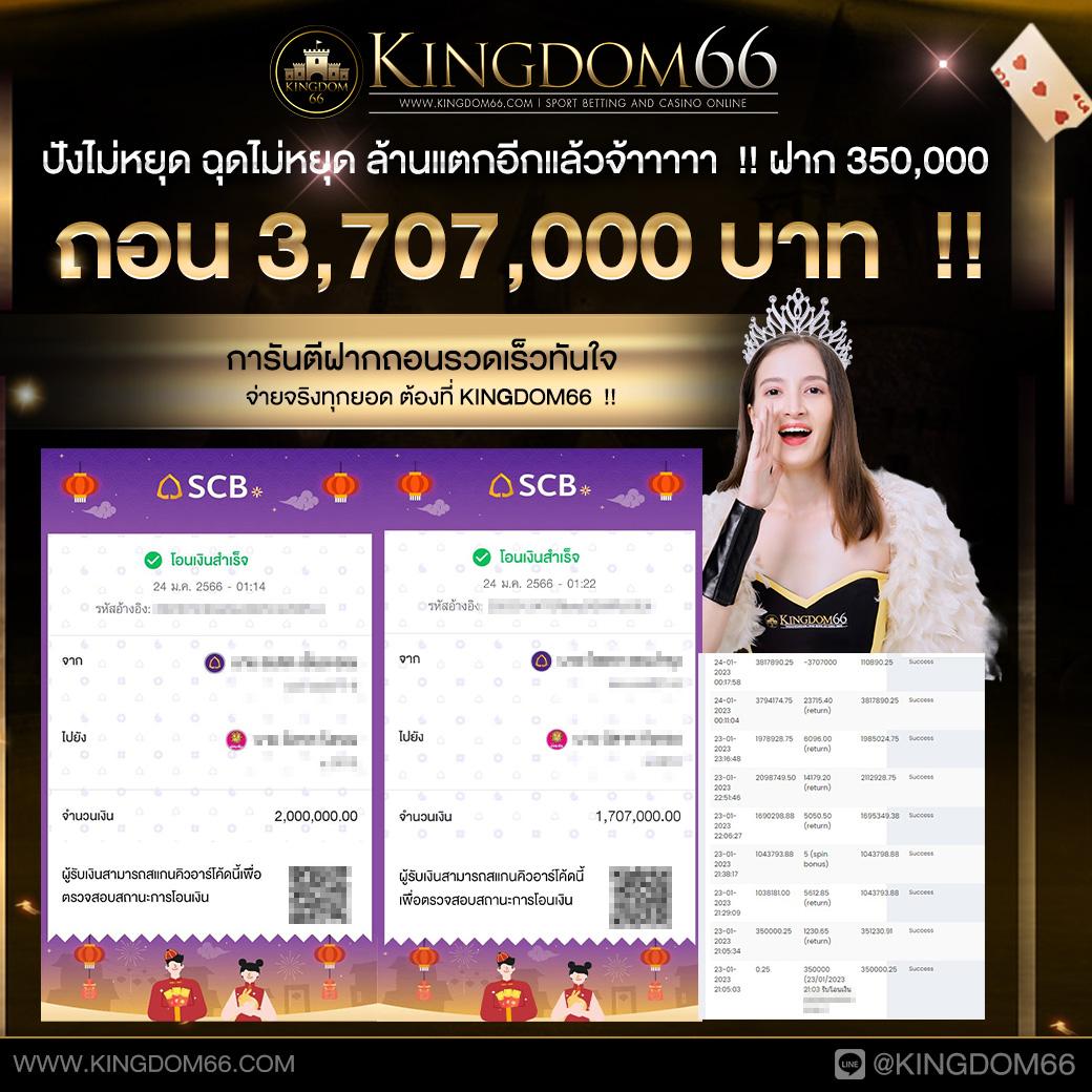 mb789 เว็บตรง สล็อต ฝากถอนออโต้ ไม่ผ่านเอเย่นต์ 2026