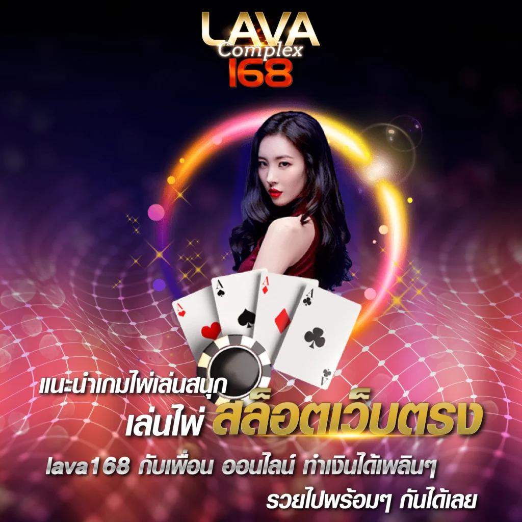 mc333 เว็บตรง สล็อต ฝากถอนออโต้ ไม่ผ่านเอเย่นต์ 2026