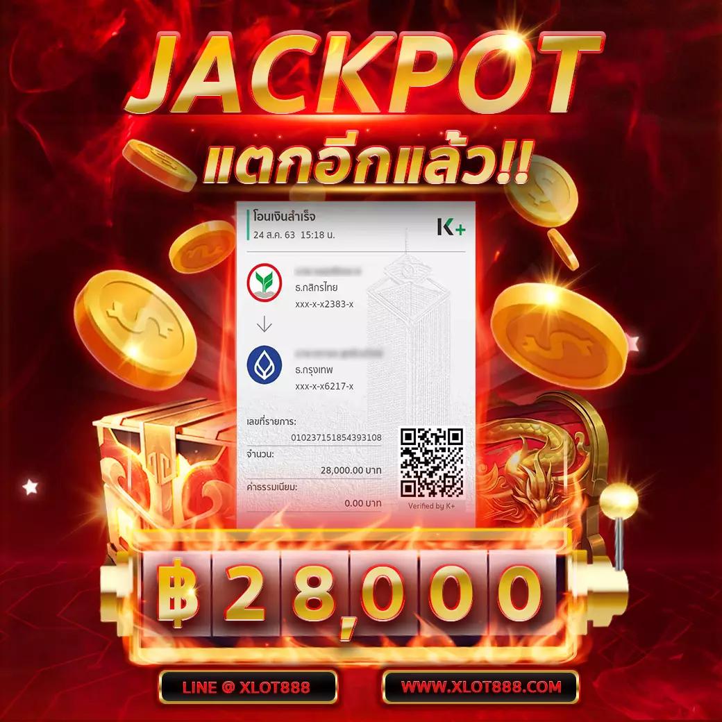 mega777 สล็อต เว็บตรง ฝากถอนออโต้ ไม่ผ่านเอเย่นต์ 2026