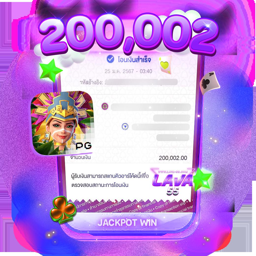 megabet เว็บตรง สล็อต ฝากถอนออโต้ ไม่ผ่านเอเย่นต์ 2026