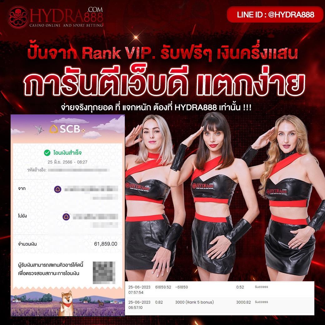 megabetusa เว็บตรง สล็อต ฝากถอนออโต้ ไม่ผ่านเอเย่นต์ 2026