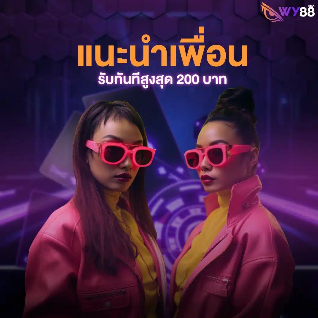 member789 เว็บตรง สล็อต ฝากถอนออโต้ ไม่ผ่านเอเย่นต์ 2026