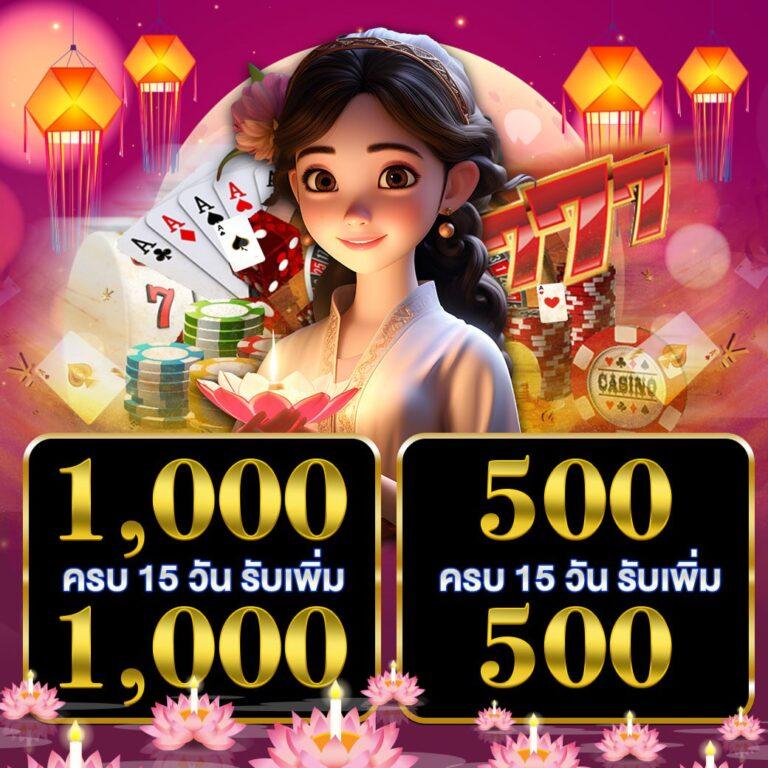 member pg168 เว็บตรง สล็อต ฝากถอนออโต้ ไม่ผ่านเอเย่นต์ 2026