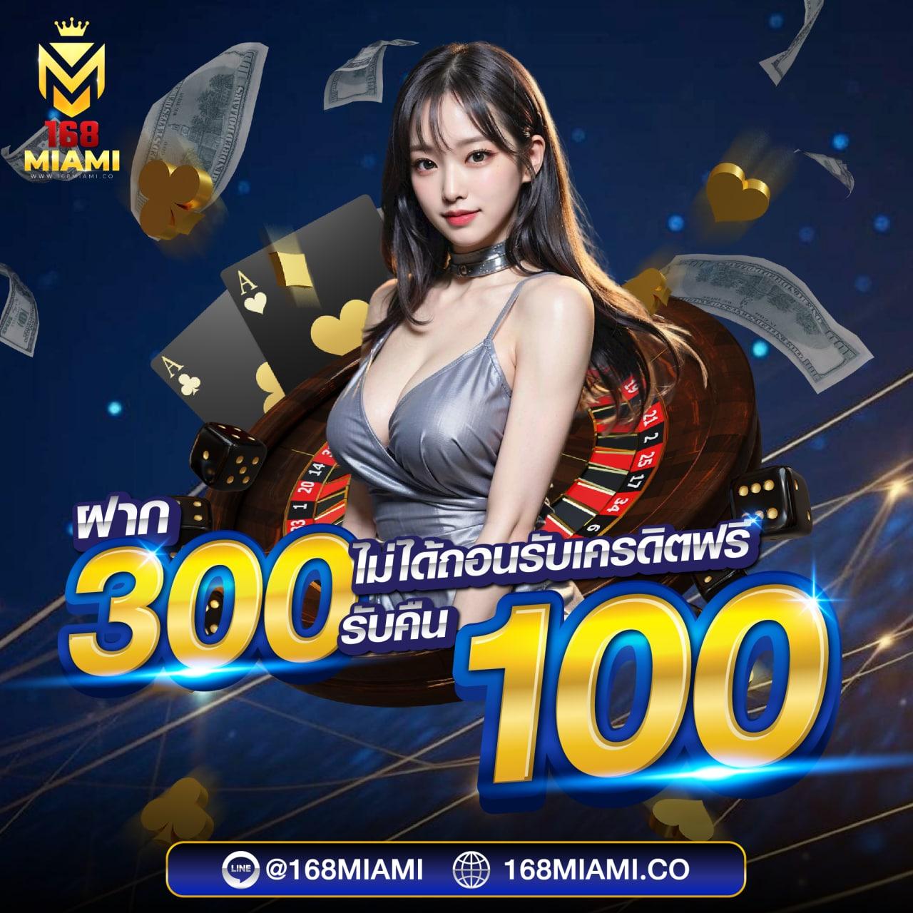 meowpung เว็บตรง สล็อต ฝากถอนออโต้ ไม่ผ่านเอเย่นต์ 2026