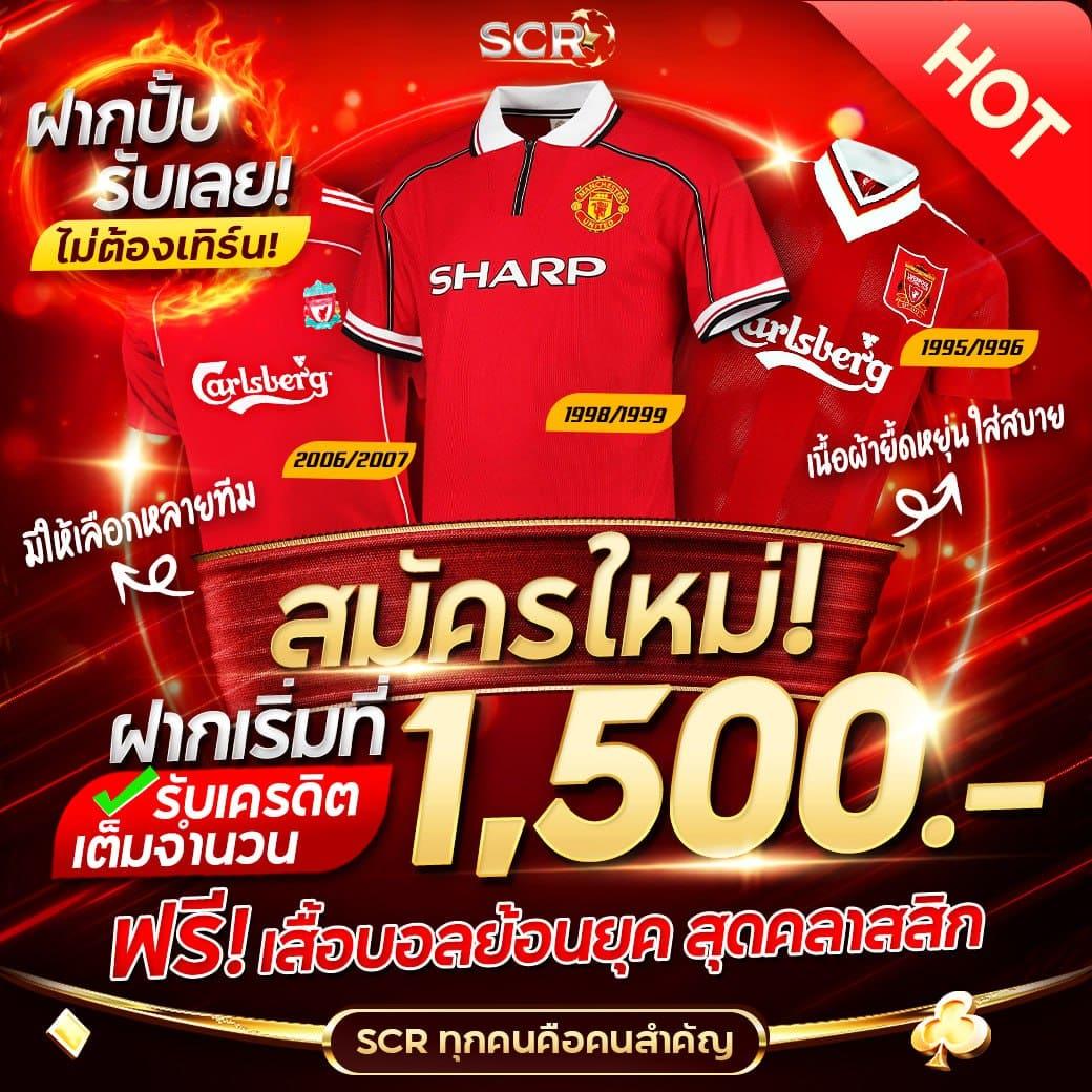 mg99club เว็บตรง สล็อต ฝากถอนออโต้ ไม่ผ่านเอเย่นต์ 2026