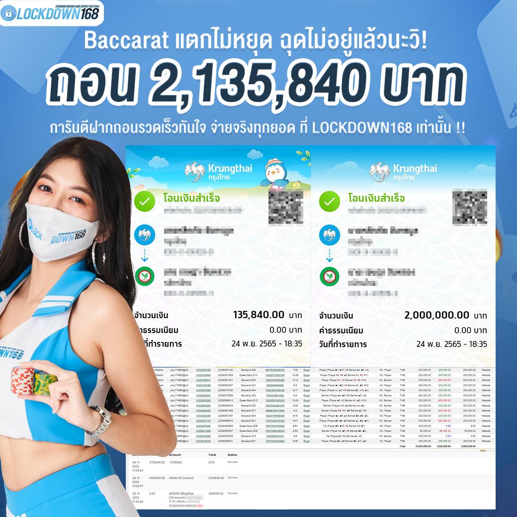 mgin168 สล็อต เว็บตรง ฝากถอนออโต้ ไม่ผ่านเอเย่นต์ 2026