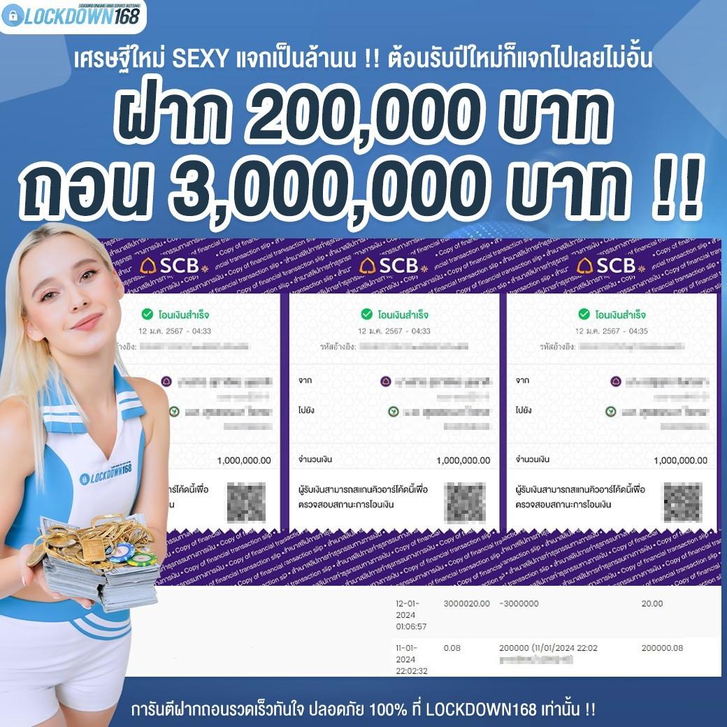 mgmint88 เว็บตรง สล็อต ฝากถอนออโต้ ไม่ผ่านเอเย่นต์ 2026