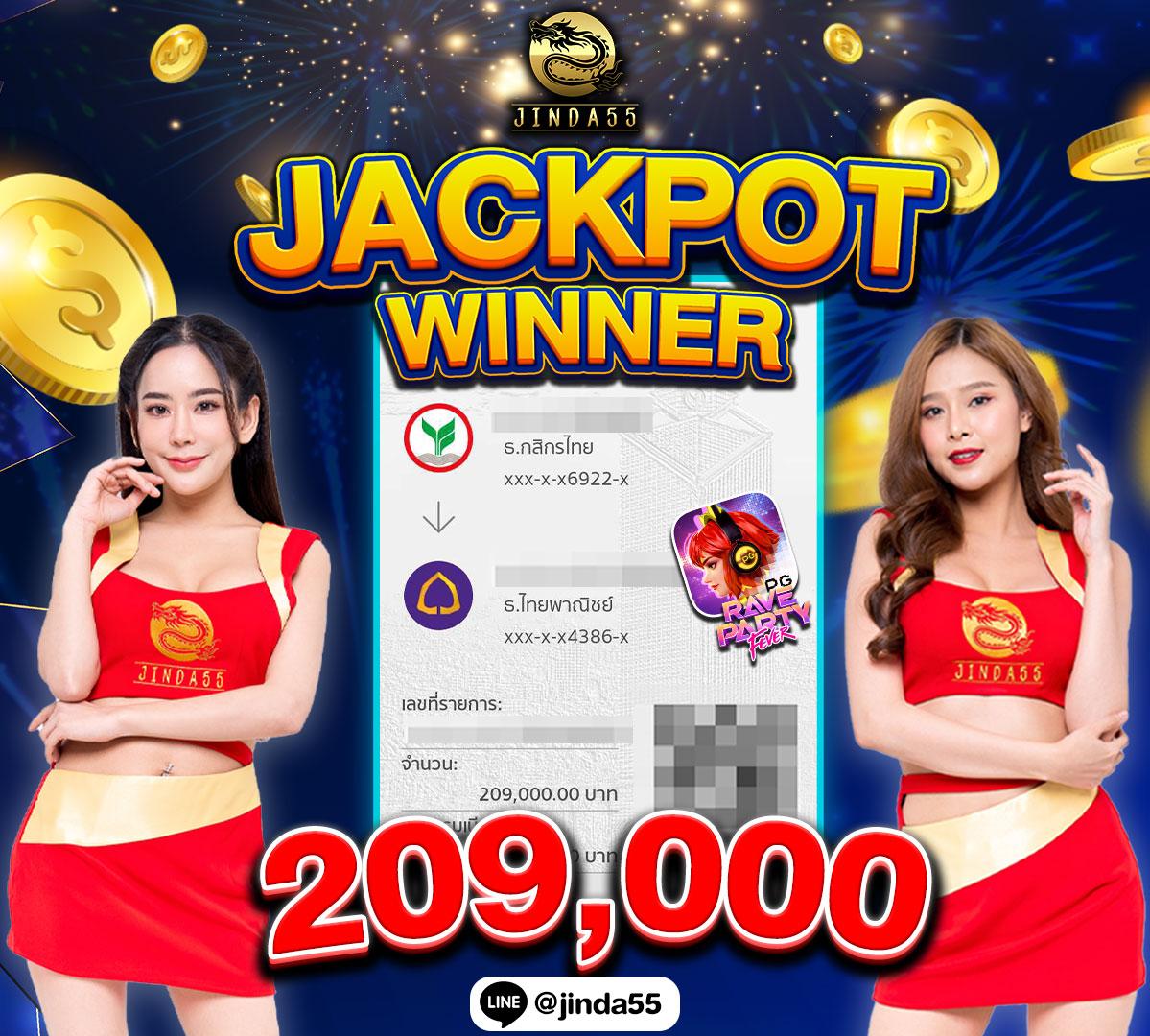 mgmint สล็อต เว็บตรง ฝากถอนออโต้ ไม่ผ่านเอเย่นต์ 2026