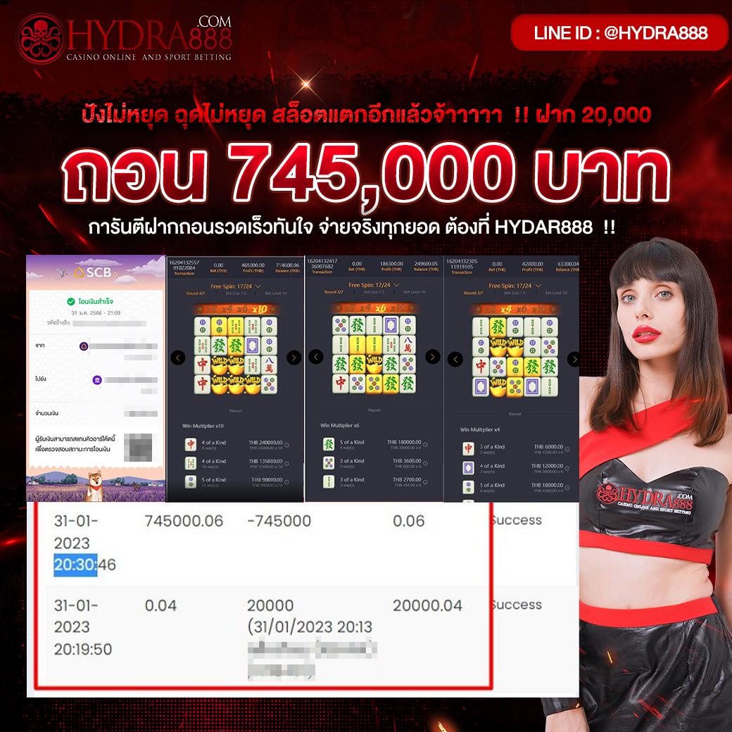 mindset168 เว็บตรง สล็อต ฝากถอนออโต้ ไม่ผ่านเอเย่นต์ 2026