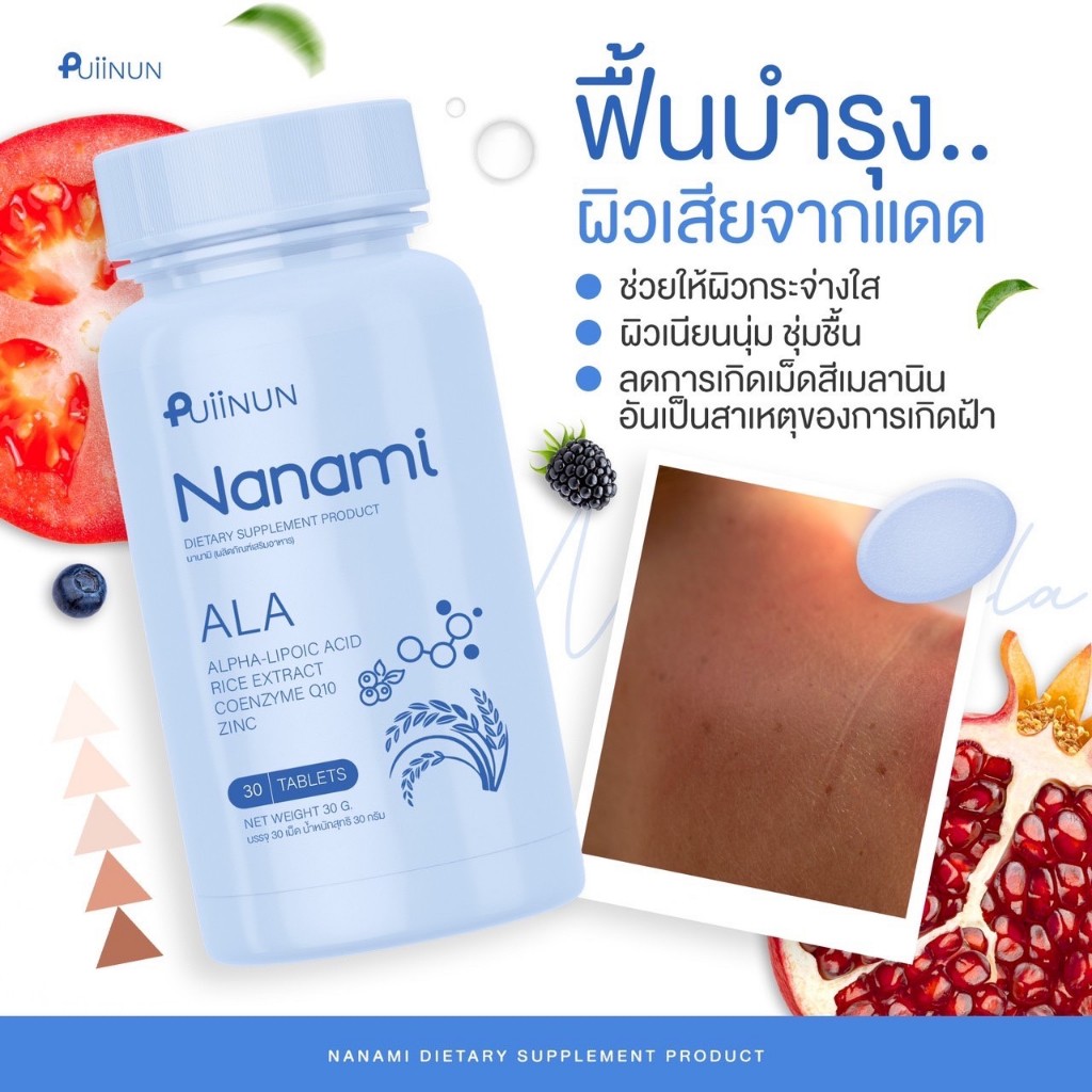 mjm789 auto เว็บตรง สล็อต ฝากถอนออโต้ 2026