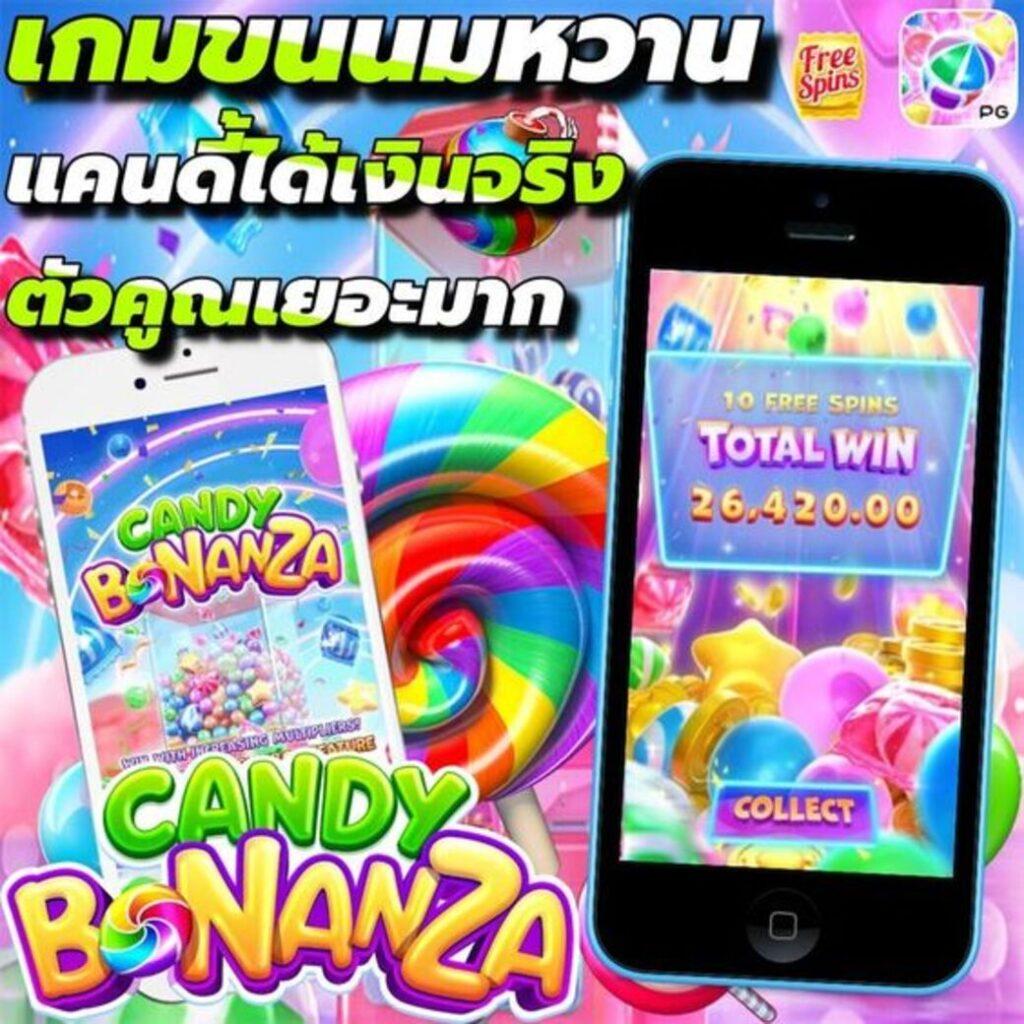 monto168 เว็บตรงสล็อต ฝากถอนออโต้ ไม่ผ่านเอเย่นต์ 2026