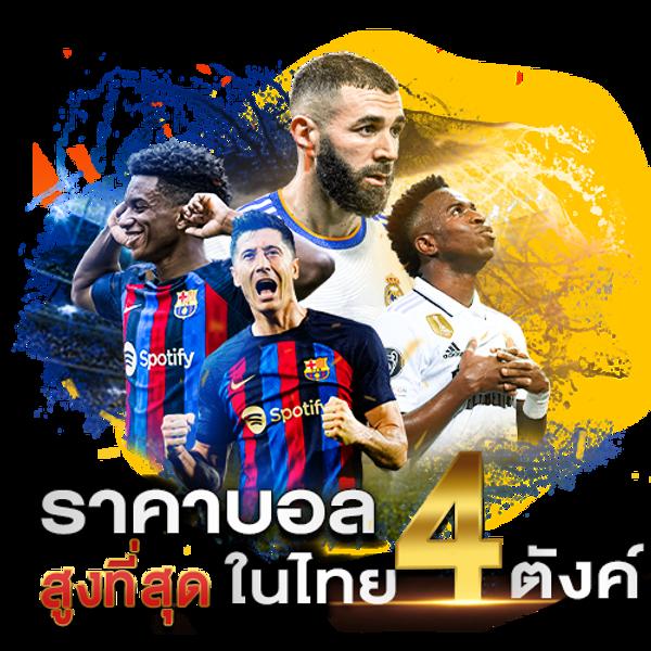 moo555 สล็อต เว็บตรง สล็อต ฝากถอนออโต้ ไม่ผ่านเอเย่นต์ 2026