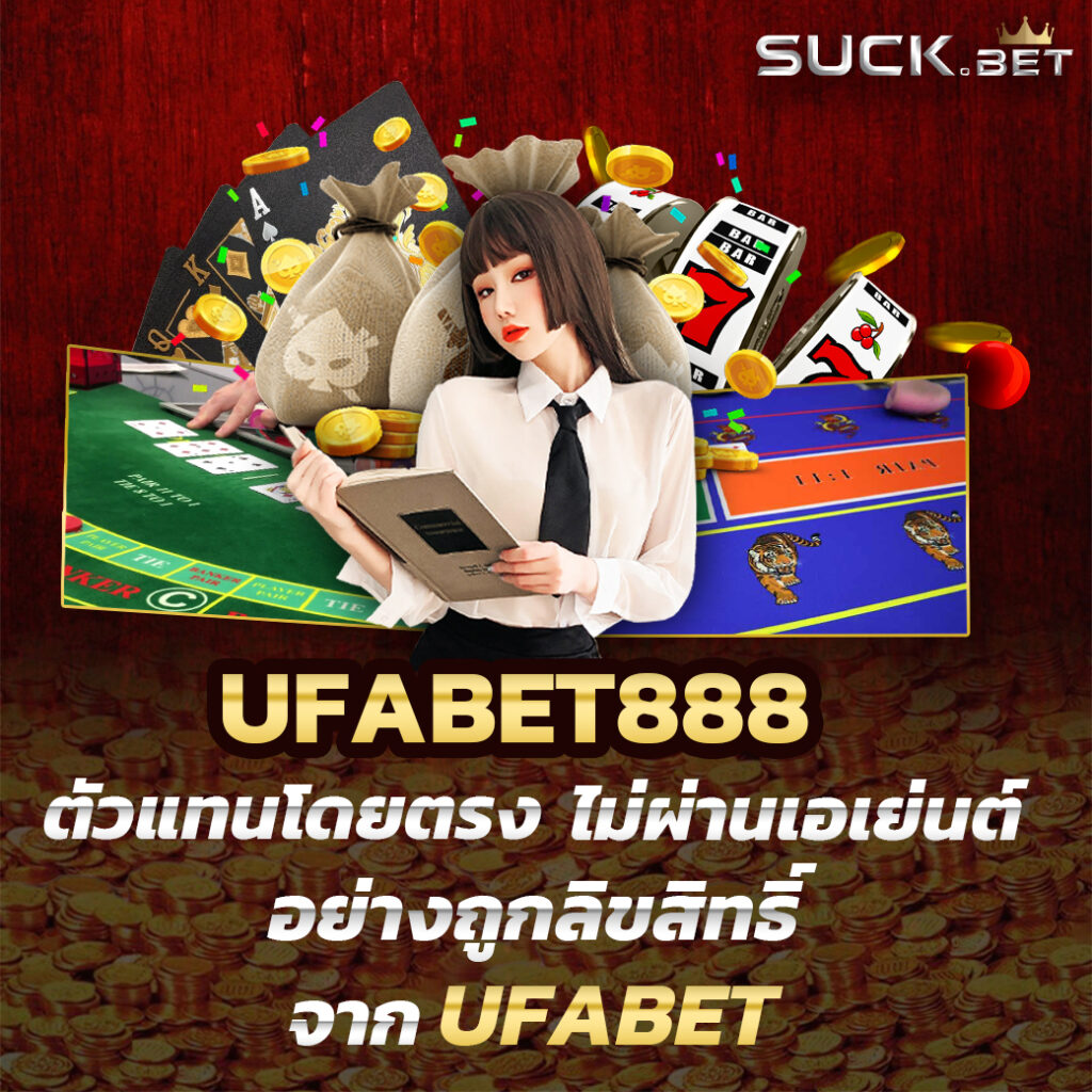 mslot99 เว็บตรง สล็อต ฝากถอนออโต้ ไม่ผ่านเอเย่นต์ 2026