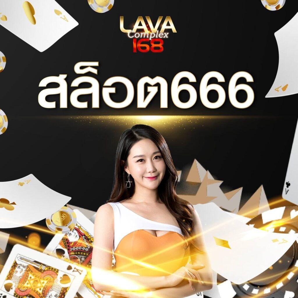 mueylix เว็บตรง สล็อต ฝากถอนออโต้ ไม่ผ่านเอเย่นต์ 2026