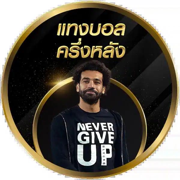 mvp789 เว็บตรง สล็อต ฝากถอนออโต้ ไม่ผ่านเอเย่นต์ 2026