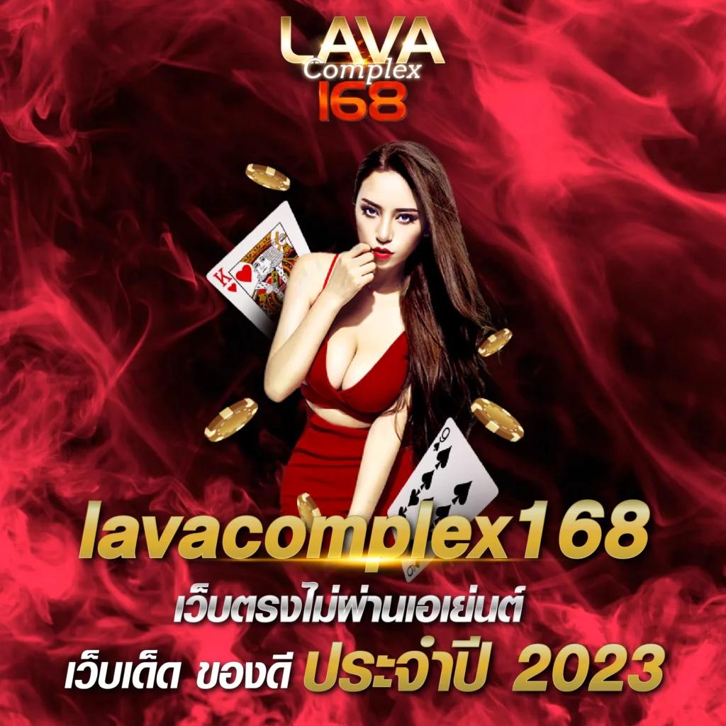 mybet88 เว็บตรง สล็อต ฝากถอนออโต้ ไม่ผ่านเอเย่นต์ 2026