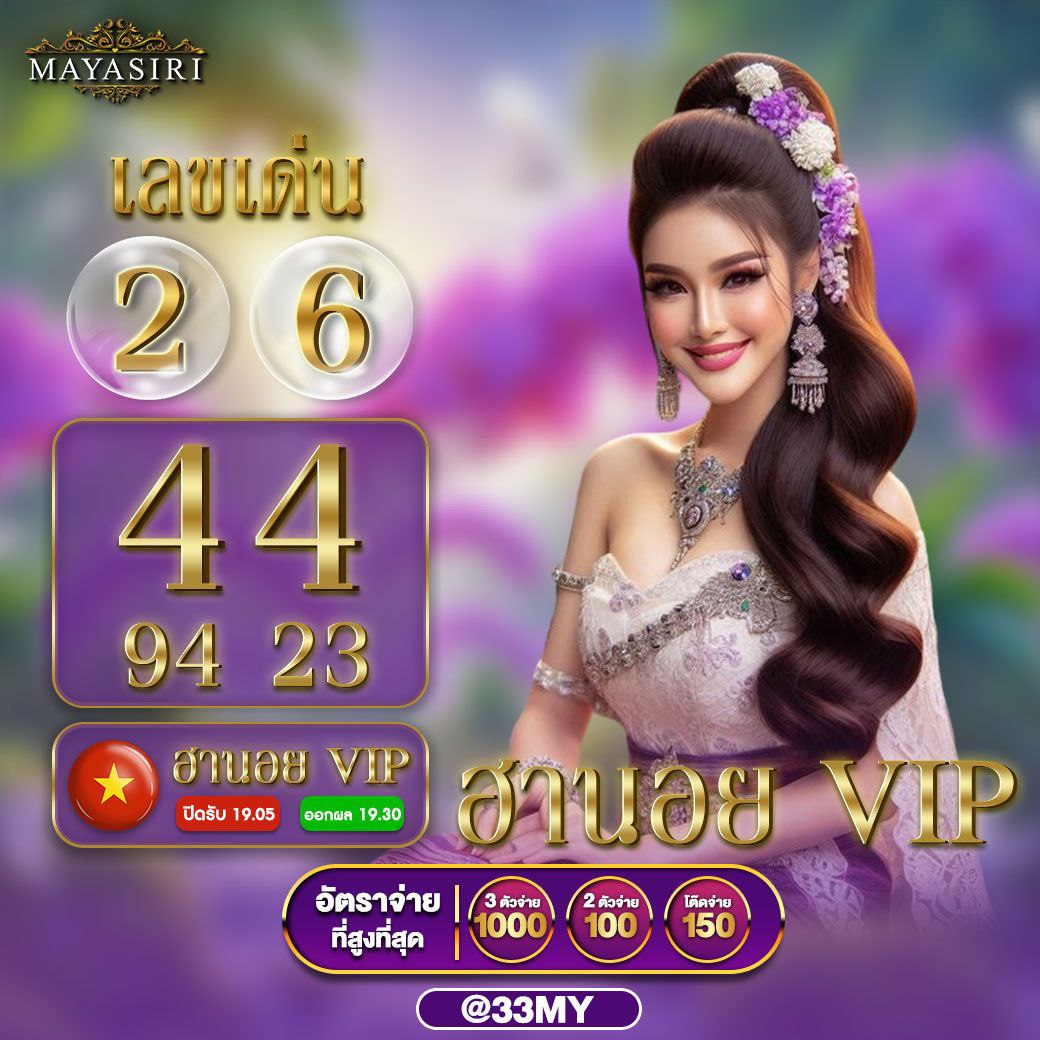 nagaway สล็อต เว็บตรง สล็อต ฝากถอนออโต้ ไม่ผ่านเอเย่นต์ 2026
