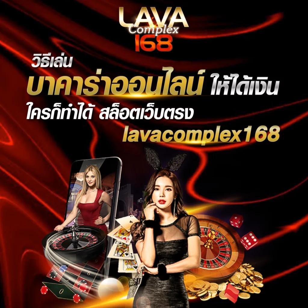 naza168 เข้า สู่ระบบ เว็บตรง สล็อต ฝากถอนออโต้ ไม่ผ่านเอเย่นต์ 2026