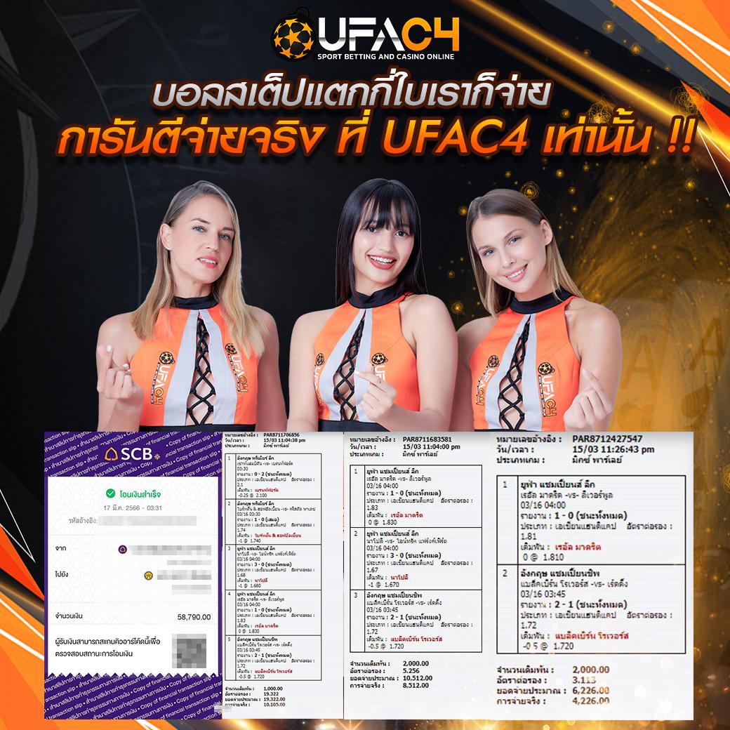 naza168 เข้าสู่ระบบ เว็บตรง สล็อต ฝากถอนออโต้ ไม่ผ่านเอเย่นต์ 2026