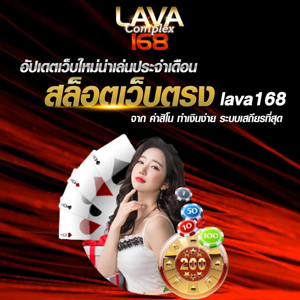 naza168 เว็บตรง สล็อต ฝากถอนออโต้ ไม่ผ่านเอเย่นต์ 2026