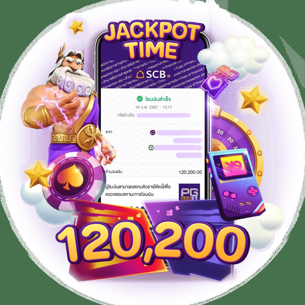 og999 เว็บตรง สล็อต ฝากถอนออโต้ ไม่ผ่านเอเย่นต์ 2026