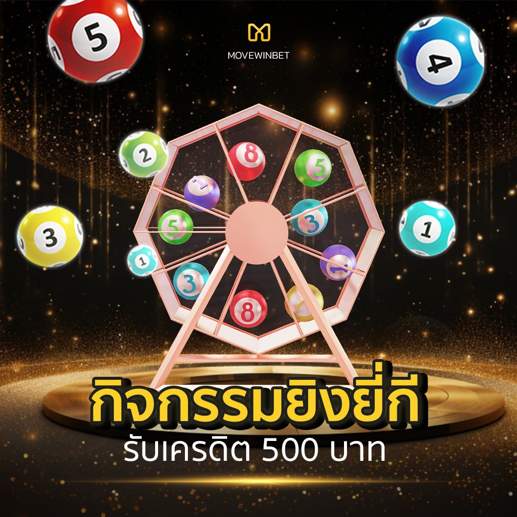 ok11 สล็อต เว็บตรง สล็อต ฝากถอนออโต้ ไม่ผ่านเอเย่นต์ 2026