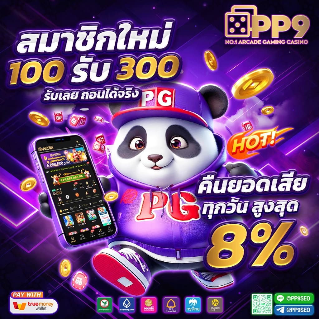 ok casino สล็อต เว็บตรง สล็อต ฝากถอนออโต้ ไม่ผ่านเอเย่นต์ 2026