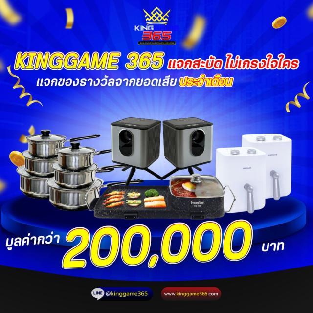 okdbet เว็บตรง สล็อต ฝากถอนออโต้ ไม่ผ่านเอเย่นต์ 2026