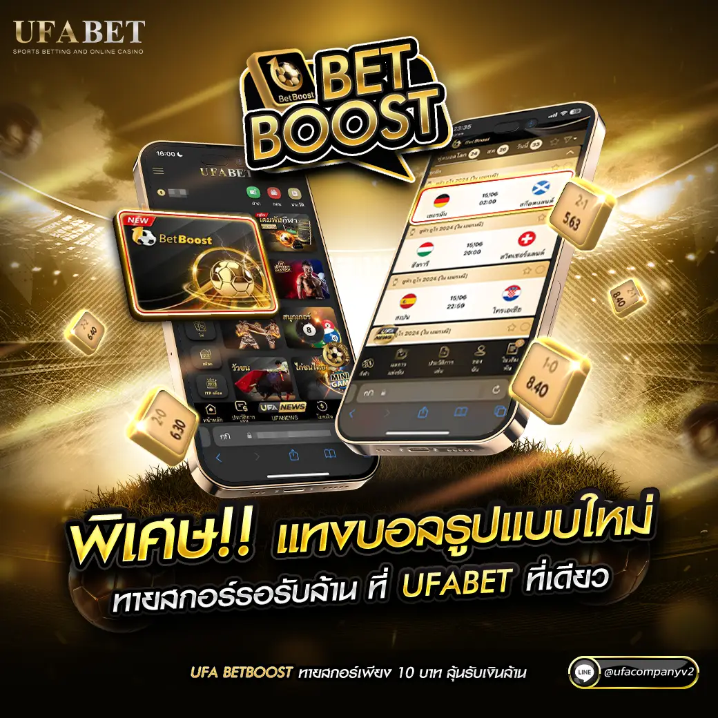 ole777 เว็บตรง สล็อต ฝากถอนออโต้ ไม่ผ่านเอเย่นต์ 2026