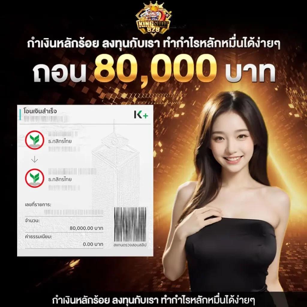 omg333 สล็อต เว็บตรง สล็อต ฝากถอนออโต้ ไม่ผ่านเอเย่นต์ 2026