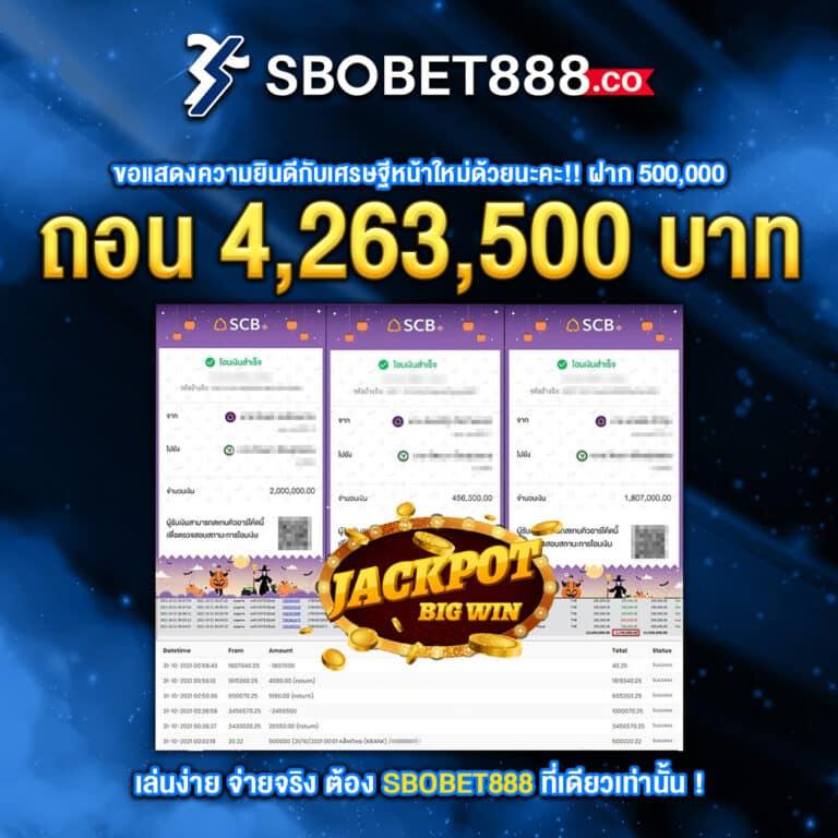 one88 เว็บตรง สล็อต ฝากถอนออโต้ ไม่ผ่านเอเย่นต์ 2026
