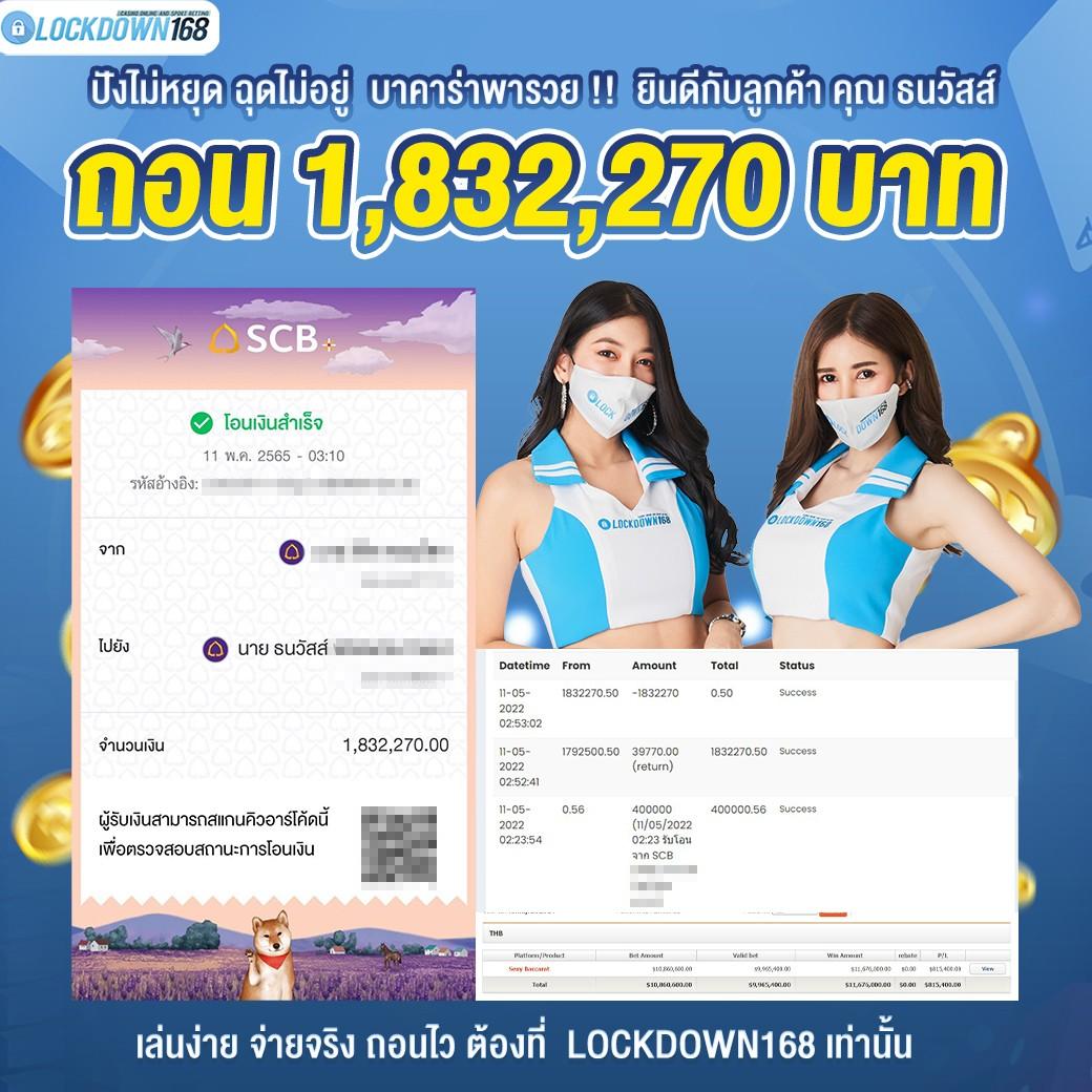 oxybet147 เว็บตรง สล็อต ฝากถอนออโต้ ไม่ผ่านเอเย่นต์ 2026