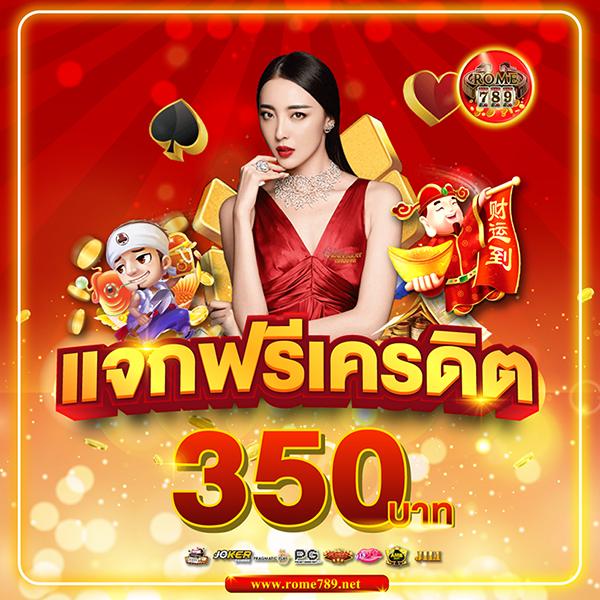 p6 สล็อต เว็บตรง ฝากถอนออโต้ ไม่ผ่านเอเย่นต์ 2026