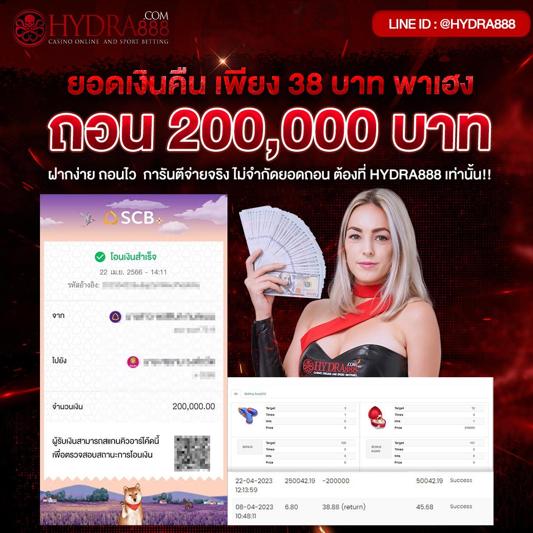 pakyok24 เว็บตรง สล็อต ฝากถอนออโต้ ไม่ผ่านเอเย่นต์ 2026