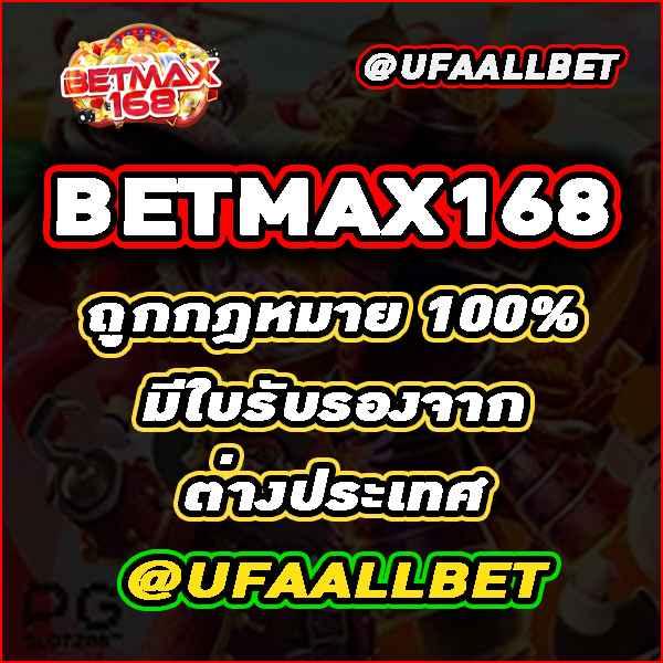 pakyok789 เว็บตรง สล็อต ฝากถอนออโต้ ไม่ผ่านเอเย่นต์ 2026