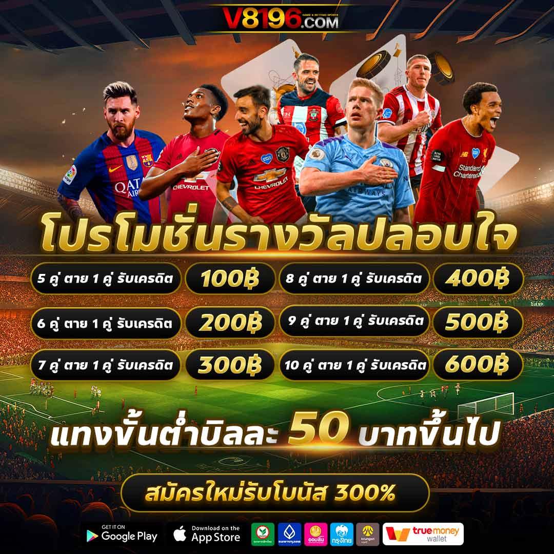 pg1234 เว็บตรง สล็อต ฝากถอนออโต้ ไม่ผ่านเอเย่นต์ 2026