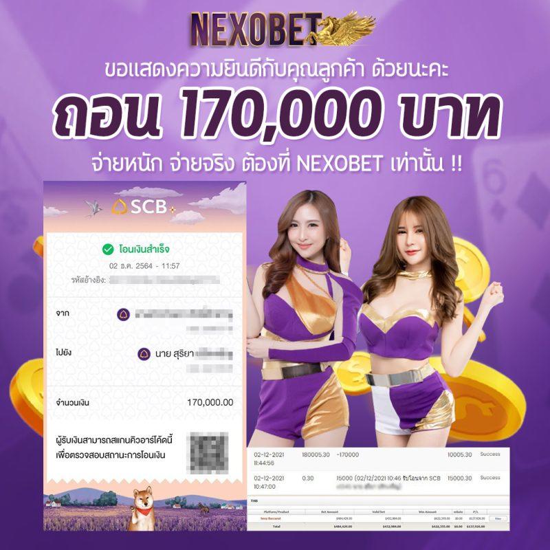 pg123 เว็บตรง สล็อต ฝากถอนออโต้ ไม่ผ่านเอเย่นต์ 2026