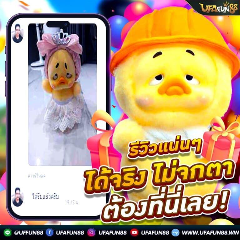 pg168k เว็บตรง สล็อต ฝากถอนออโต้ ไม่ผ่านเอเย่นต์ 2026