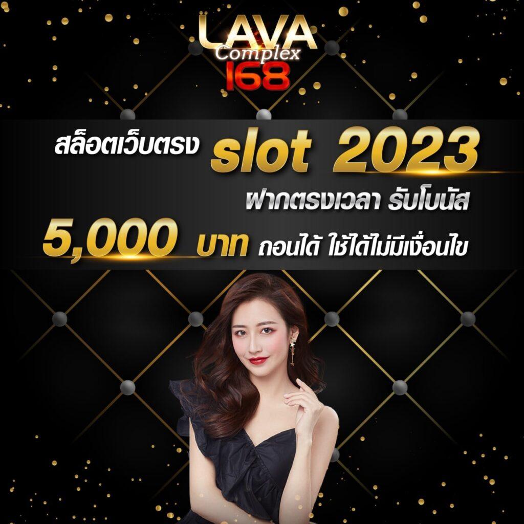 pg8888 เว็บตรง สล็อต ฝากถอนออโต้ ไม่ผ่านเอเย่นต์ 2026